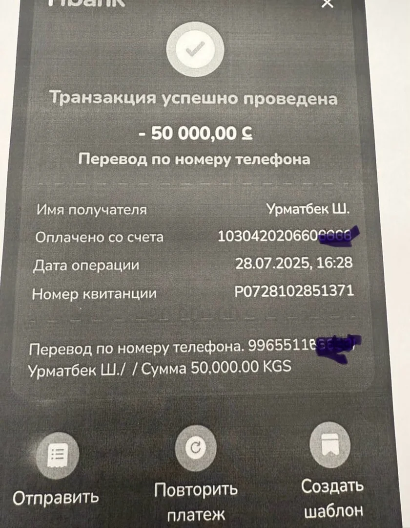 {{item.title }}