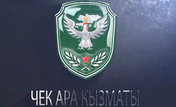 pogransluzhba2_730x0.png