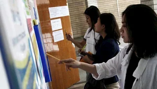 studenty.730x0.jpg
