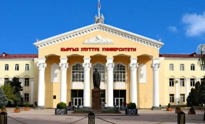 uluttuk-universitet-1-korpus.jpg
