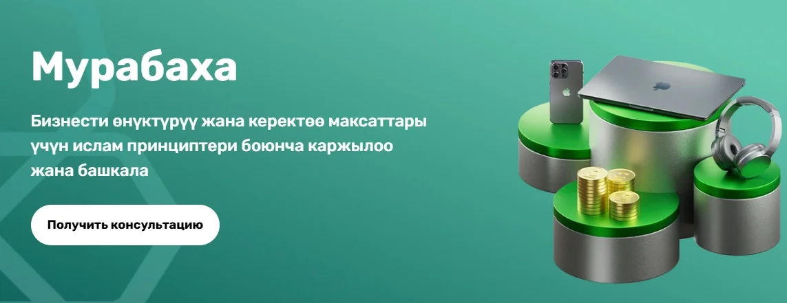{{item.title }}